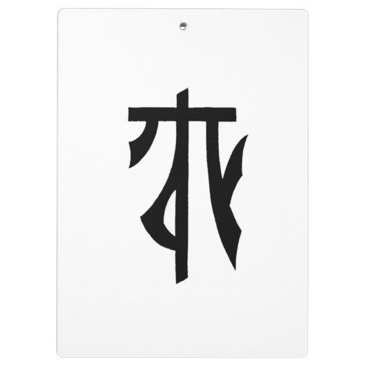 De Ladder Klembord (Achterkant)