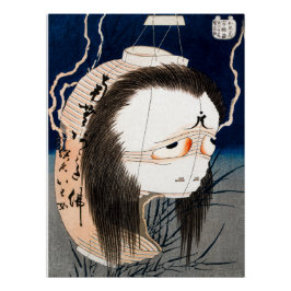 De lantaarngeest, Iwa - Hokusai Perfect Poster