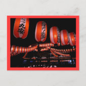 De Lantaarns van Matsuri Briefkaart (Voorkant)