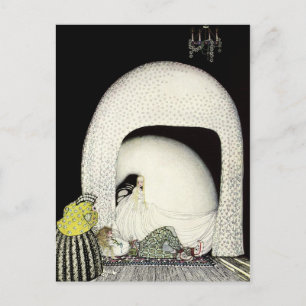 De lat was verwijderd terwijl hij slipte briefkaart