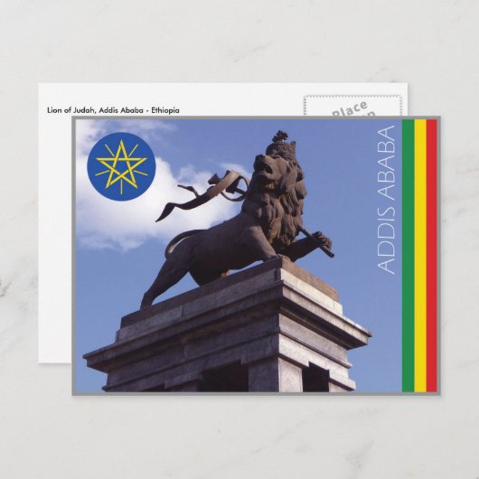 De Leeuw van Judah, het Briefkaart Addis Abeba - E (Voorkant / Achterkant)