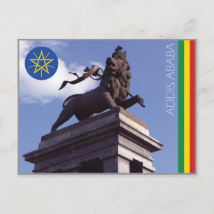 De Leeuw van Judah, het Briefkaart Addis Abeba - E