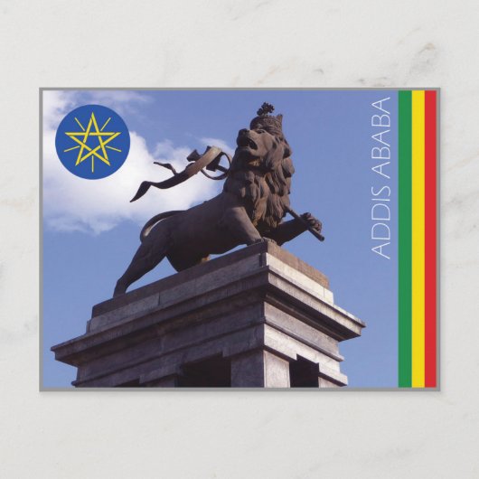 De Leeuw van Judah, het Briefkaart Addis Abeba - E (Voorkant)