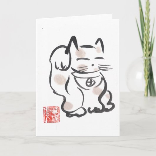 De Lege Kaart van Neko van Maneki (Voorkant)