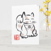De Lege Kaart van Neko van Maneki (Gele Bloem)