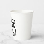 de legende heeft T-Shirt gepensioneerd Papieren Bekers (Links)