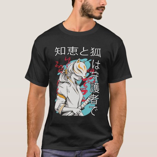 De legende van Kitsune Mannen Zwart T-shirt (Voorkant)
