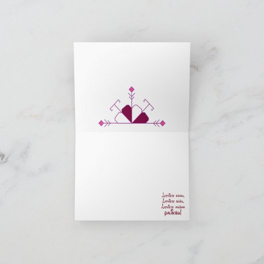 De Letse kaart van het loyaliteitscredo (Binnen)