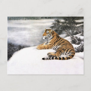De levende tijger in de sneeuw, de klassieke Chine Briefkaart