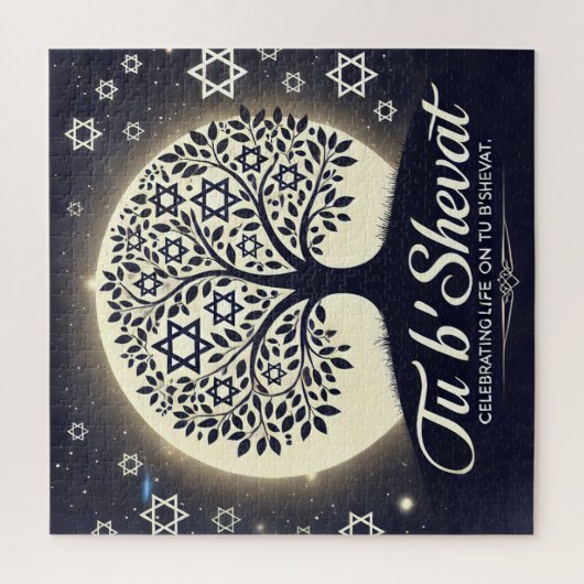 De levensboom van Tu B'Shevat - Een Eternel Symbol Legpuzzel (Verticaal)