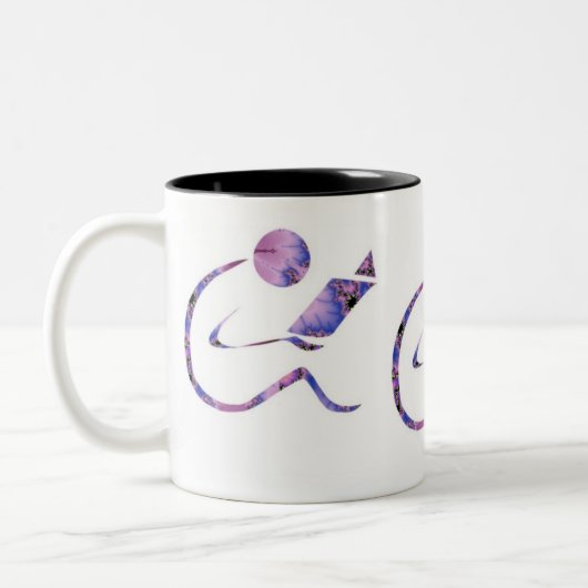 De lezer - Drama-Mok Tweekleurige Koffiemok (Links)