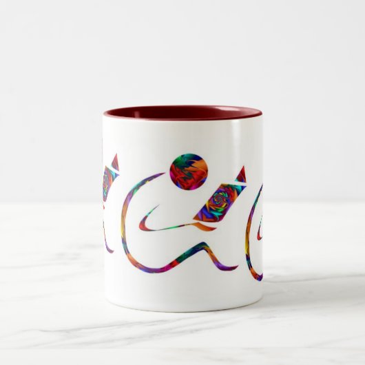 De lezer - Fantasy Books-Mok Tweekleurige Koffiemok (Center)