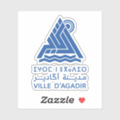 De logo van Agadir, Marokko Sticker (Vel)