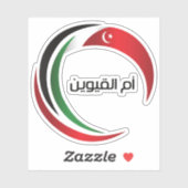 De logo van Umm al-Qaiwain Sticker (Vel)