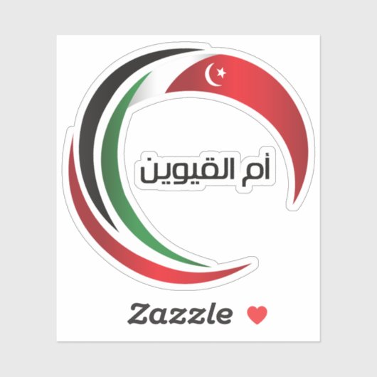 De logo van Umm al-Qaiwain Sticker (Vel)