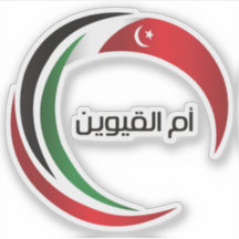 De logo van Umm al-Qaiwain
