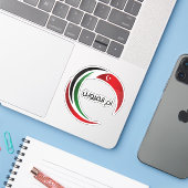 De logo van Umm al-Qaiwain Sticker (Laptop met iPhone)
