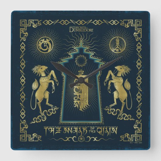 De loop van de Tapestry van de Qilin Golden Tower Vierkante Klok (Voorkant)