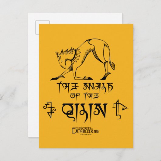 De looppas van Qilin Lijn grafisch Briefkaart (Voorkant / Achterkant)