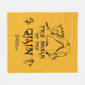 De looppas van Qilin Lijn grafisch Fleece Deken (Voorkant (Horizontaal))