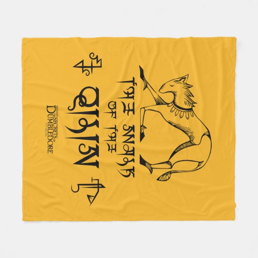 De looppas van Qilin Lijn grafisch Fleece Deken (Voorkant (Horizontaal))