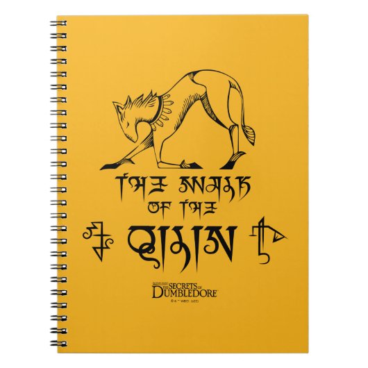 De looppas van Qilin Lijn grafisch Notitieboek (Voorkant)