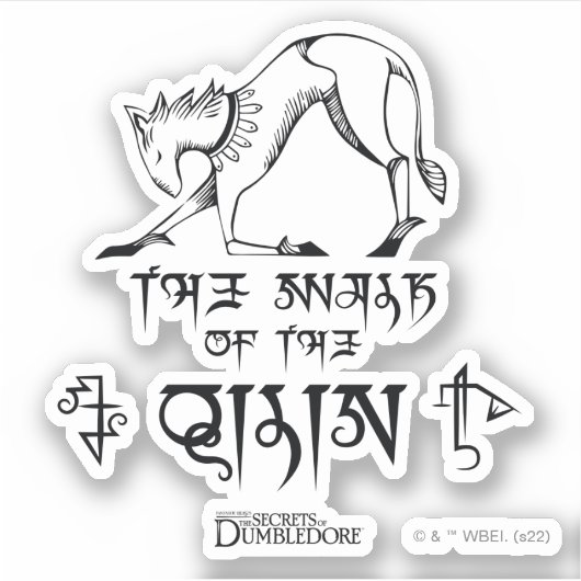 De looppas van Qilin Lijn grafisch Sticker (Voorkant)