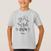 De looppas van Qilin Lijn grafisch T-shirt (Voorkant)