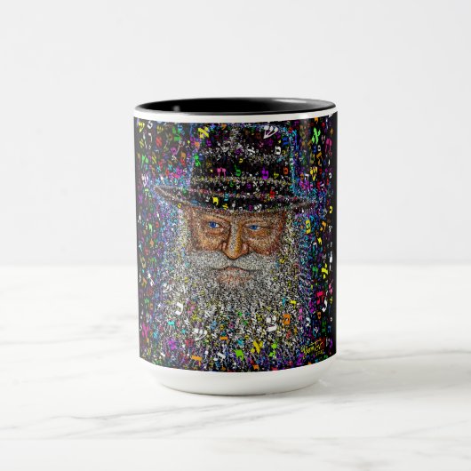 De Lubavitcher Rebbe is gemaakt van Hebreeuwse Let Mok (Midden)