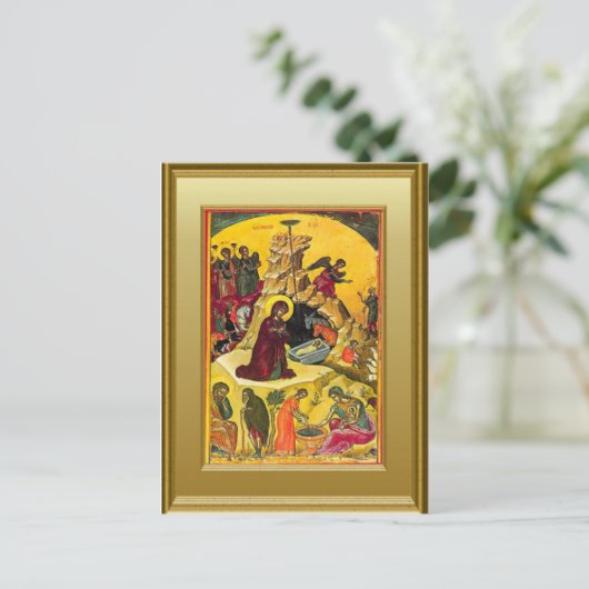 De Maagd Maria en het kind Jezus Briefkaart (Staand voorkant)