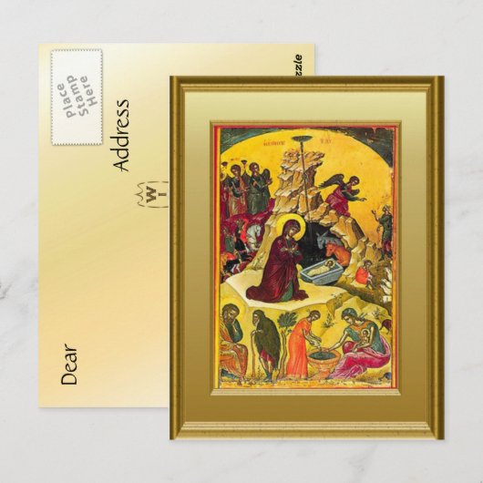 De Maagd Maria en het kind Jezus Briefkaart (Voorkant / Achterkant)