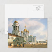 De Maagd van de kerk van Vladimir Briefkaart (Voorkant / Achterkant)