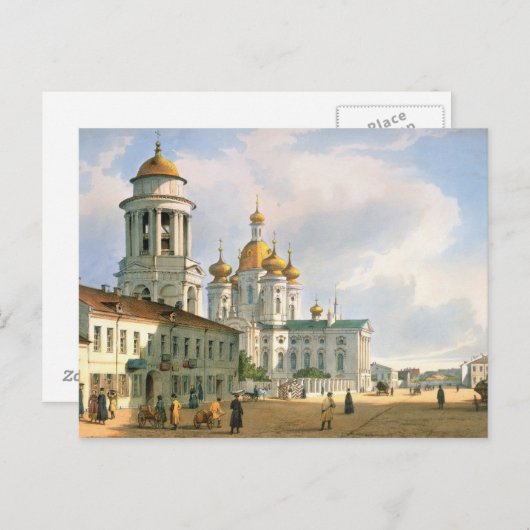 De Maagd van de kerk van Vladimir Briefkaart (Voorkant / Achterkant)