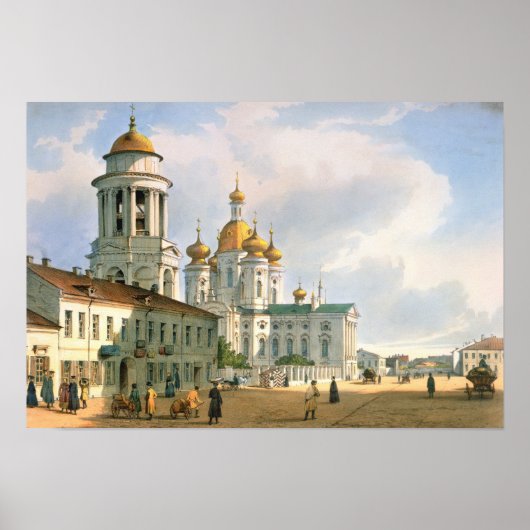 De Maagd van de kerk van Vladimir Poster (Voorkant)