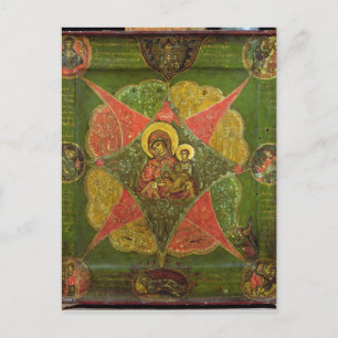 De maagd van de verbrande Struik, van de berg Atho Briefkaart