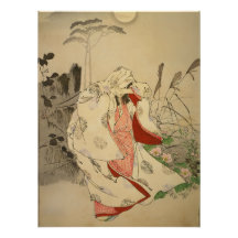 De maan boven Horinji