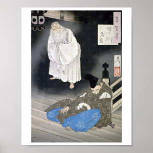 De Maan Boven Sumiyoshi - Tsukioka Yooshi Sticker Poster