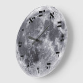 De maan - Hebreeuwse blokbellettering Grote Klok (Hoek)