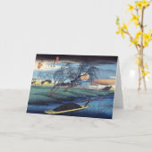 De Maan van de herfst in Seba, Hiroshige Kaart (Gele Bloem)