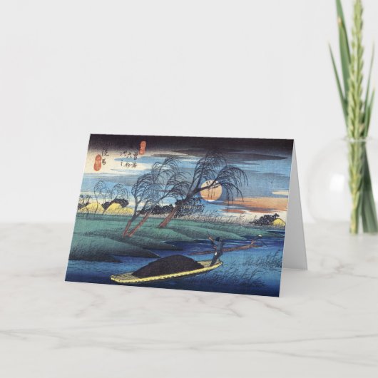 De Maan van de herfst in Seba, Hiroshige Kaart (Voorkant)