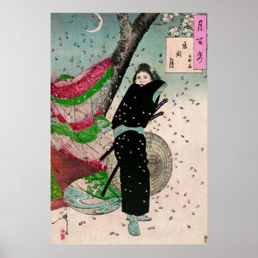 De maan van Shinobugaoka door Yoshitoshi Tsukioka Poster (Voorkant)