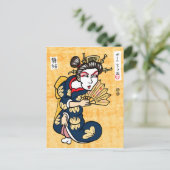 De Maiko Briefkaart (Staand voorkant)