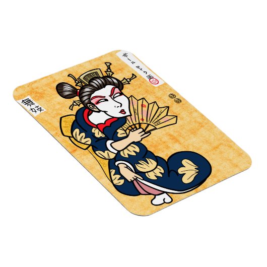 De Maiko Magneet (Rechterzijde)