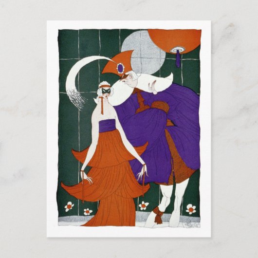 De mainstream bij de Masquerade Ball Briefkaart (Voorkant)