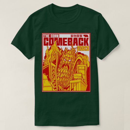 De maïs comeback 2023 Grappig Nebraska maïs monste T-shirt (Design voorkant)