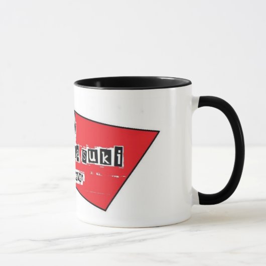 DE MAMA SUKI Koffiebeker Mok (Rechts)