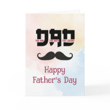 De Man Myth Legend Vaderdag Mustache Custom