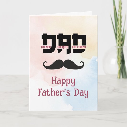 De Man Myth Legend Vaderdag Mustache Custom Kaart (Voorkant)