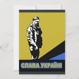 De Martyr Hero van Oekraïne, Slava Ukraine! Kaart