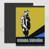 De Martyr Hero van Oekraïne, Slava Ukraine! Kaart (Voorkant / Achterkant)